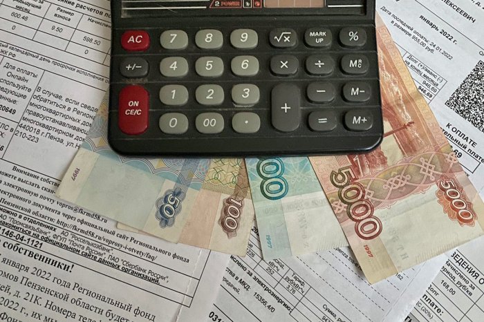 Расчет и начисление пеней на долги по ЖКУ продолжают осуществляться по ставке, равной 9,5%, вплоть до конца 2022 года
